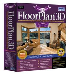 Программа FloorPlan 3D 12 версия Deluxe для ландшафтного дизайна - фото